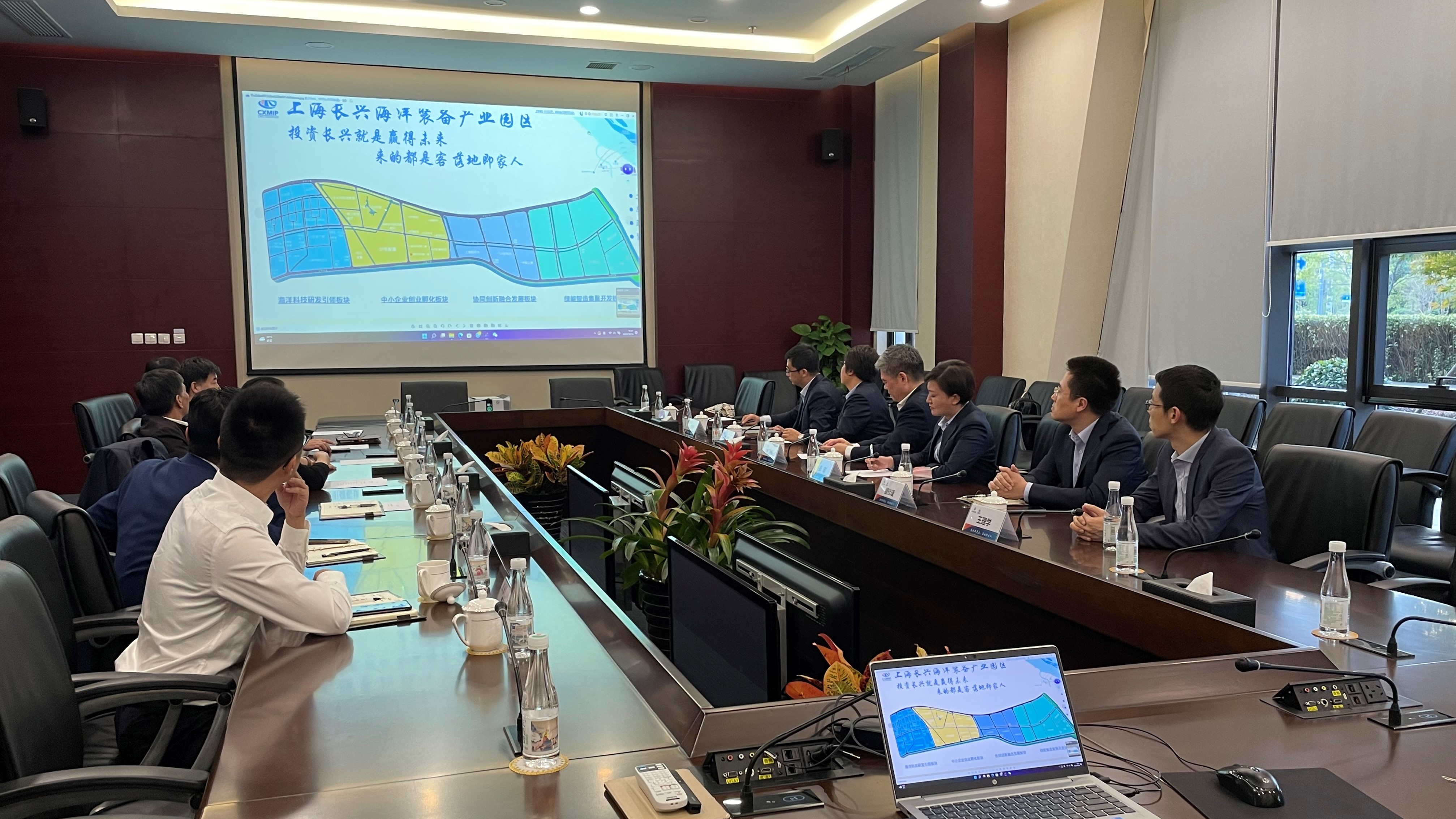 A Delegation Led by Zhao Guo'ang, Secretary of the CPC Committee and Chairman of China Haisum, Visits Shanghai Changxing Enterprise Group Co., Ltd.