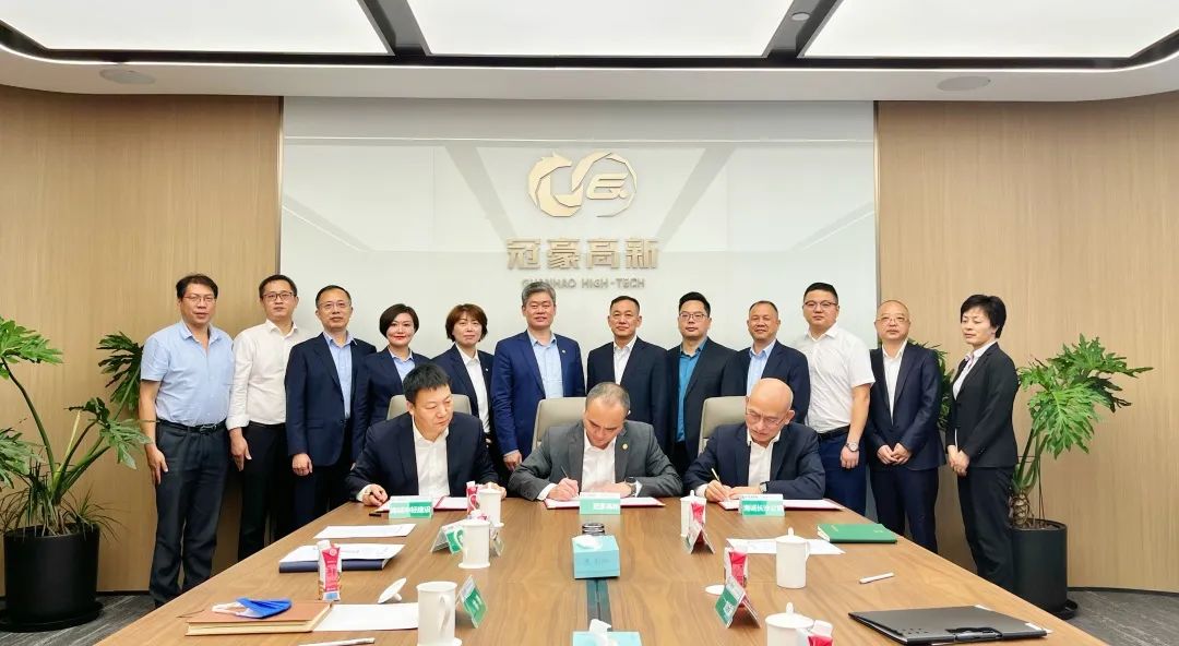 Cooperation and Mutual Benefits | Guanhao High-Tech's 300,000-ton White Cardboard Machine Relocation EPC Project is Formally Signed