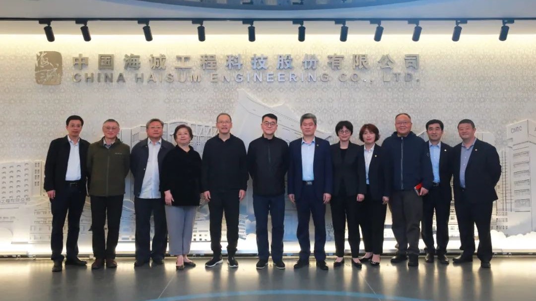 Sharing the Friendship of Cooperation and Discussing the New Chapter of Development! Zhao Guo'ang Receives a Delegation Led by Shi Mingfang from Bright Food Group