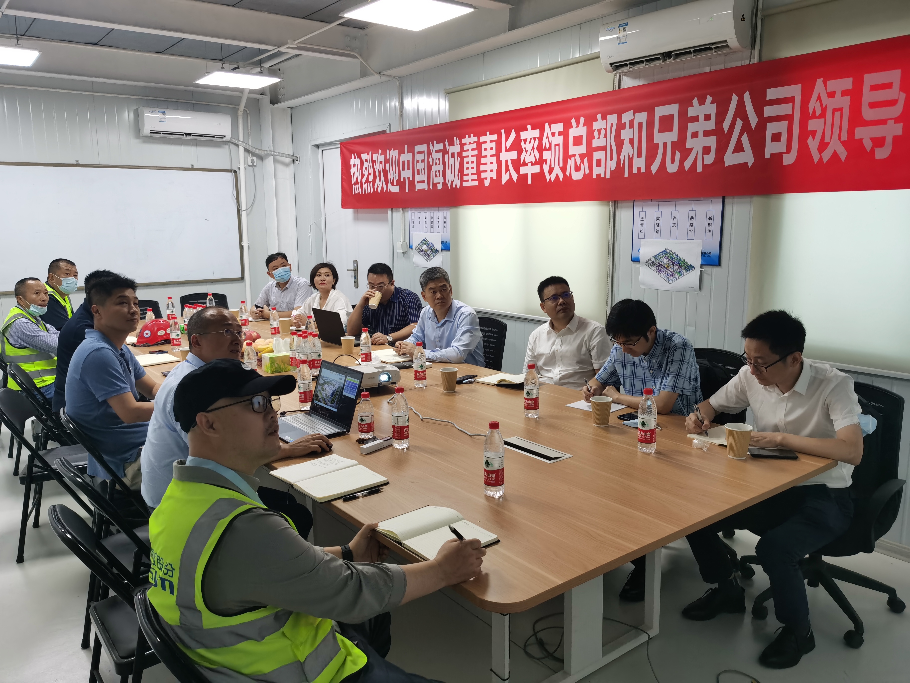 Work Investigation on Tianjin PPG Project by Chairman Zhao Guoang