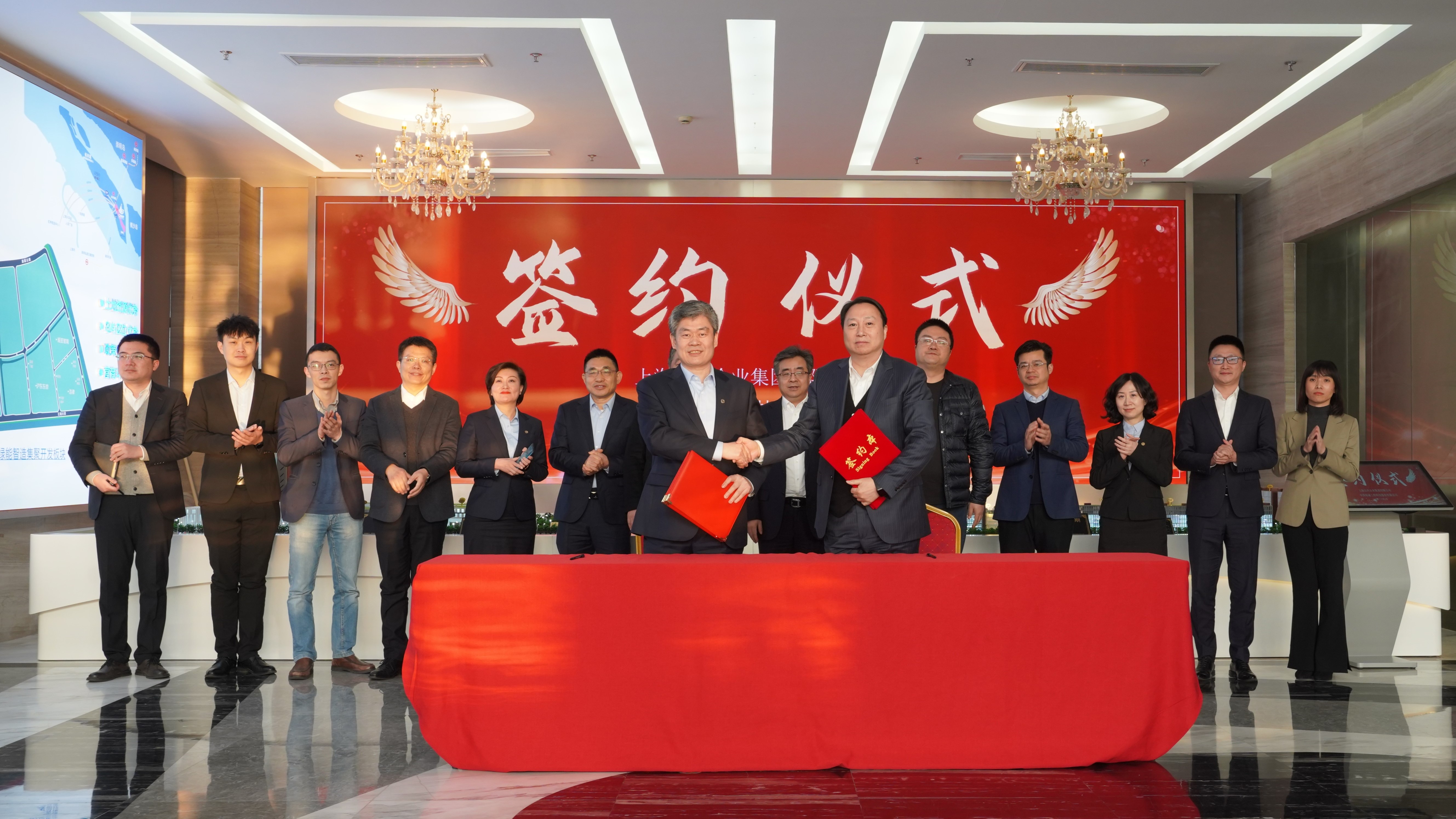 Joining hands for a new height of development- A Strategic Cooperation Agreement Signed between China Haisum and Shanghai Changxing Enterprise Group Co., Ltd.